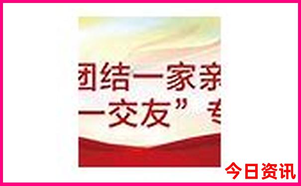 黄山2日游最好的路线
